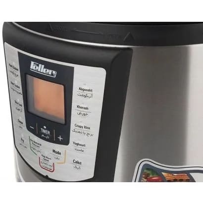 FELLER PC165 multi cooker mr-kitchenn-6
